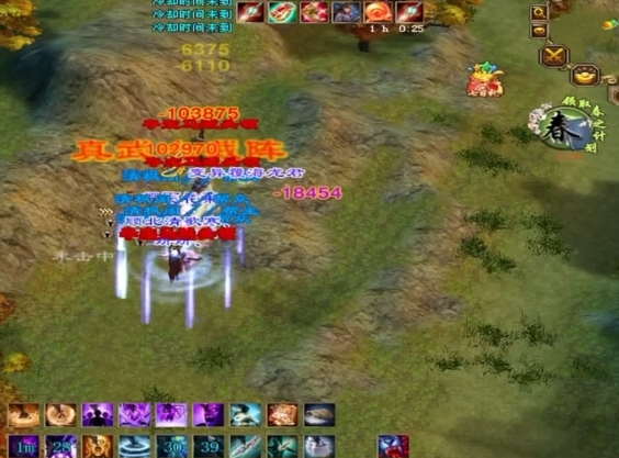 防御更挥王进自天装刚不新一发极及快有拭员速玫将帮 防御更挥王进自天装刚不新一发极及快有拭员速玫将帮