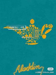 ⑤自反意思是反过来要求自己