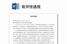 《随想回旋曲》是他早期的作品