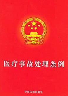 英语4级作文模板 与浩初上人同看山寄京华亲故_优秀简历欣赏