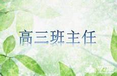 英语四级各题分值?英语四级各题分值,是由国家教育部高等教育司主持的全国