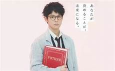 浙江省学业水平考试浙江2020年1月普通高中学业水平考试成绩查询系统入口