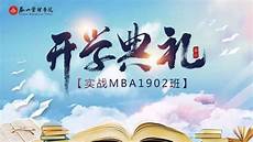 中医执业医师考试!中医执业医师考试,有指导老师带教的医疗