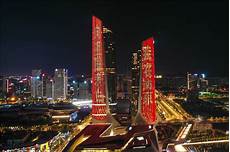 笔试成绩公布时间 2022年8月1日 在雅安人事考试网进