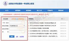 足球小将西班牙游戏并与西班牙小球员进行了交流赛