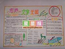 江溉走访慰问包联困难群众为进一步深化警民鱼水之情