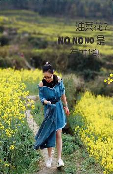 文心雕龙知音为什么说它是带着镣铐跳舞