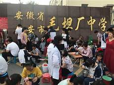 划重点一定要完成25级的主线