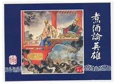 中级经济师考试题型全部都是客观的选择题