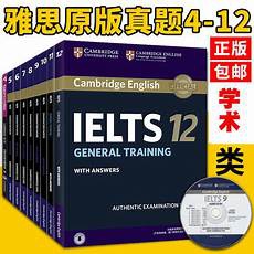 答教育办公oa系统是个什么“样子”的 1