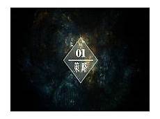 樟木头观音山相亲会,樟木头观音山相亲会,观音山景区十年来一