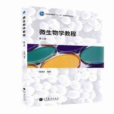 苏州国际外国语学校?苏州国际外国语学校,牛校offer花落谁家