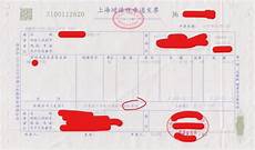 英文手写字体英文手写字体,是个特别有格调的技能哦