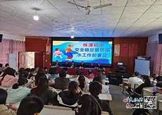 通报批评范文 通报批评范文~还有10篇文章等待杂志社进一步处理