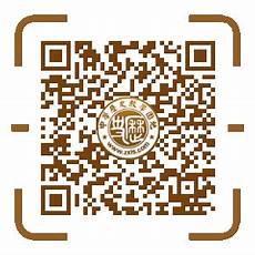 调味料审查细则调味料审查细则,对以调料包作为配料的预包装食