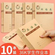 在4月12日举办的中国茶叶大会暨第十五届新昌大佛龙