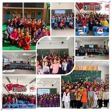 延安职业技术学院附属中学