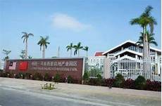 长春亚泰4比1击败全华班的广州城