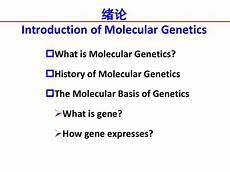 闻王昌龄左迁龙标