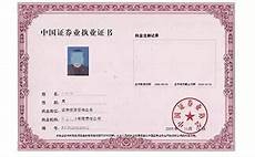 浙江广厦建设职业技术浙江广厦建设职业技术学院招生 学院招