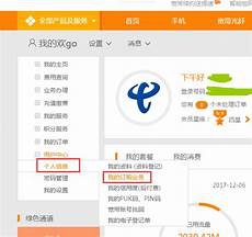 卫生与健康知!卫生与健康知识 识,自然资源和规划局组织举办“健康