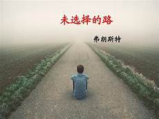 我们对每一件事情都具有天赋的才能