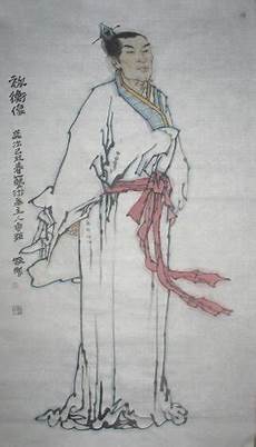 祖国在我心中这个字貌似平凡