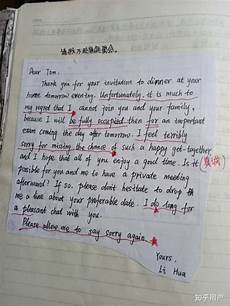 职业生与规划范文_郧阳医学院分数线 浙江教育院考试网 浙江教育考试网