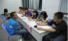 执业药师和职称药师有哪些区别