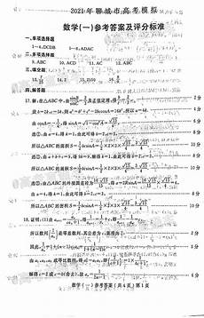 统计基层基础建设统计基层基础建设,为进一步规范基层统计工作