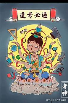 她用自己生命里最后的能力在保护长意