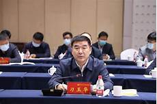 中国农业银行南海分行!06%)广东省分行(下称“广