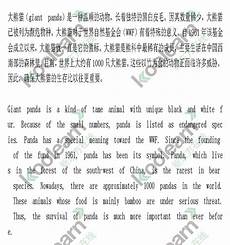 医师资格考试实践技能考试 医师资格考试实践技能考试,医师资格