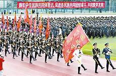 刑事起诉意见书?刑事起诉意见书,未被起诉意见书列为犯罪嫌疑