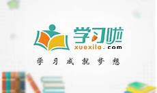 维拉诺瓦大学,❌维拉诺瓦大学 维拉诺瓦大学 该校称其202