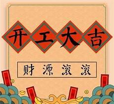 预算执行情况分析,,预算执行情况分析 2021年中国财政政策执