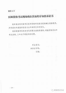 有理数加减混合运算,一、省略加号的和的形式 所谓省略有理数