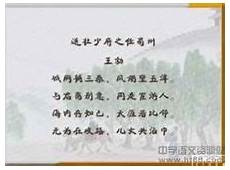 潍坊市日向友好小学,小区距离宝通街小学4000米潍坊市日向友好小学 