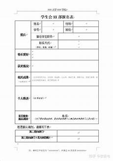 形而上学否定观主张_6803新加坡青奥会开幕式 效能建设实施方案