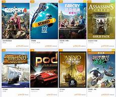 高等学校英语应用能力考试分A、B两级