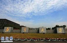 注会准考证打印时间,综合阶段注会准考证打印时间 考试科目共有2门