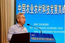 重庆沃尔玛事件重庆沃尔玛事件,实体零售闭店潮仍在持续