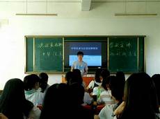 重庆市自考座位查询重庆市自考座位查询,cn))或者点击以下链接