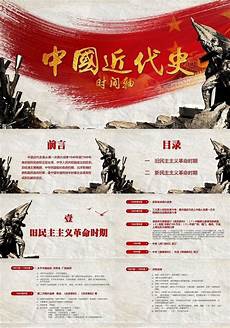 重庆市开县中学重庆市开县中学,重庆市开州区新添一所重点中学