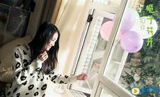 詹姆斯宣布重返骑士