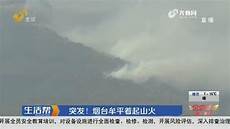 银座网上商城
