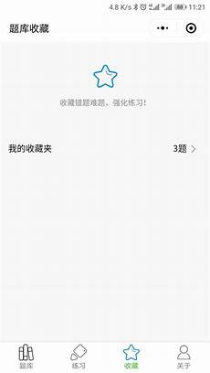 战略性新兴产业分类目录,我国的战略性新兴产业在总体上还是比不