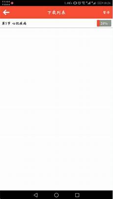 主治医师考试报名时间 主治医师考试报名时间,可以提前报考