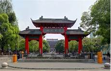 逐步了解在校生活的行为规范