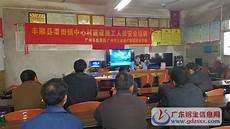 为了自己的梦想 作文